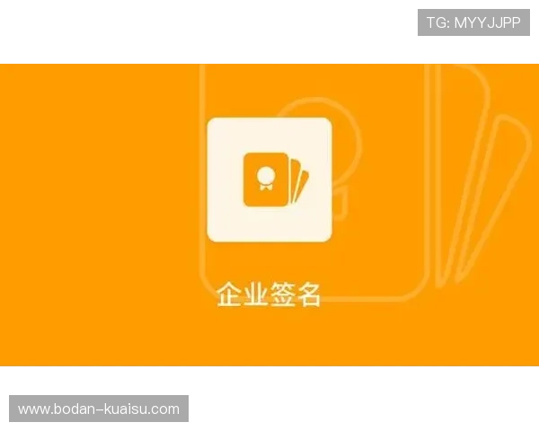 在开云玩球安全吗 彩票数字高频玩法防骗避坑指南