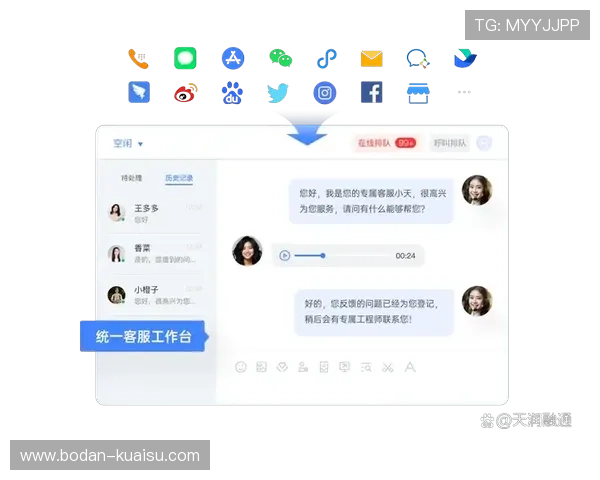 体育app下载电脑避坑指南大型赛事预热必看