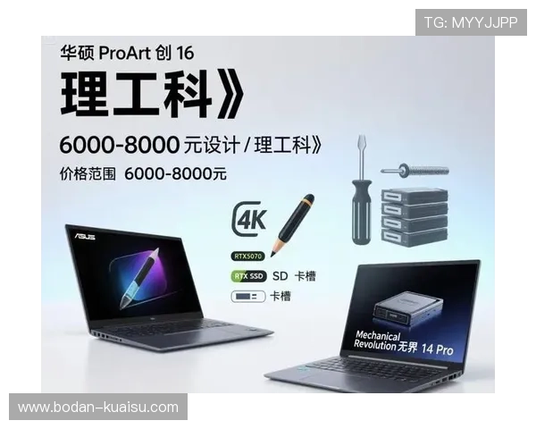 足球app电脑版避坑指南泛体育平台对比评测